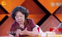 徐海乔妈妈最新爆料是谁