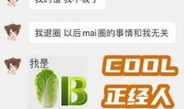 学院新瓜最新爆料视频