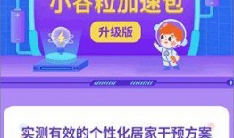 小米爆料大米视频下载,大米视频下载新功能，轻松获取海量视频资源