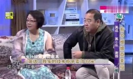 魁子爆料父母视频,温馨家庭瞬间引网友热议