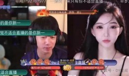 吃瓜直播间娱乐,揭秘娱乐圈幕后故事