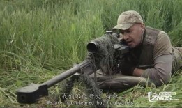 神鬼狙击手在线观看,绝地反击，生死狙击战