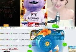 爆料小贝视频大全最新版