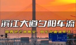 安庆头条最新爆料,揭秘最新爆料背后的惊人真相！